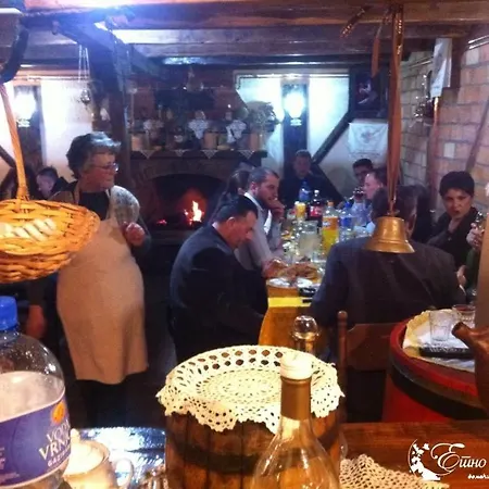 Ethno Village Bogut Séjour à la campagne Bogutovac