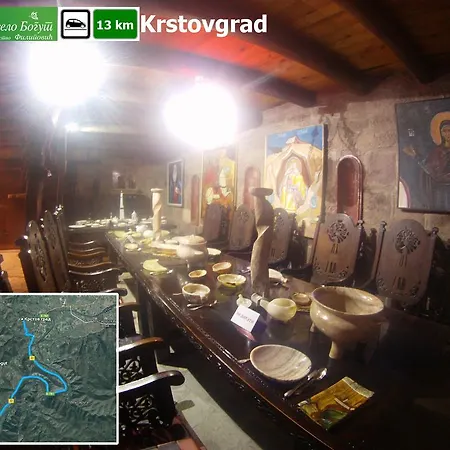 Ethno Village Bogut * Bogutovac